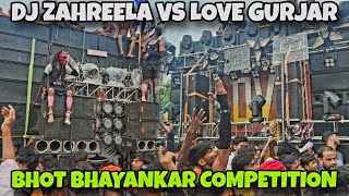 DJ LOVE GURJAR VS DJ ZAHREELA FULL COMPETITION IN MORADABAD KAWAD YATRA 2024 [upl. by Asseram123]