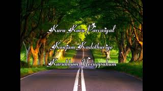 Konji pesida venam song lyrics  Tamil married couples songs  Married status  Hema Editz [upl. by Adnorehs]