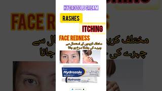 redness fungus redfaceallergy hydrozolepharmacyknowledge treatment [upl. by Aniwde]