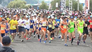 5000人のランナーが駆け抜ける オリーブマラソン全国大会開催 香川・小豆島 [upl. by Ssitruc]