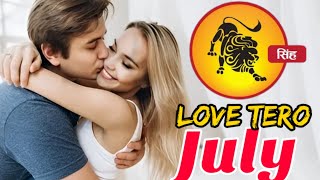 Leo Love Horoscope july 2024  singh Love Rashifal july 2024  Leo Love Life Horoscope [upl. by Eremehc]