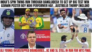 ASHWIN JADEJA RUN THROUGH BANGLADESH FOR BIG WIN AT CHEPAUK…AUSTRALIA HAMMER ENGLAND…NZ SL IN HUNT [upl. by Sedinoel]