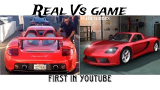 Real vs Game  Xtreme Drift 2  First in You Tube  With Names  Rare Cars  Cyclekiddo Vlogz [upl. by Sldney481]