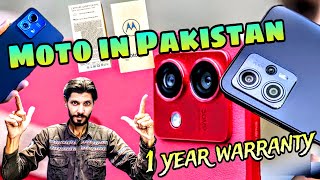 Moto g23  Moto g54 5g  Moto g84 5g Review in Pakistan  Motorola mobile unboxing in pakistan [upl. by Immas547]