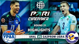 Ural vs GazpromUgra  HIGHLIGHTS  Round 21  Pari SuperLeague 2024 [upl. by Frankie]