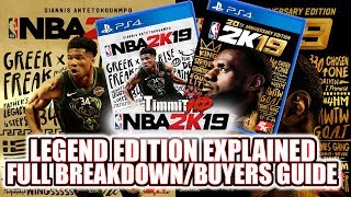 NBA 2K19 Special Edition Breakdown Should you buy  TimmiTHD [upl. by Wilhelmina]