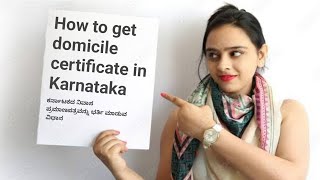 how to get domicile certificate in Karnataka  ಡೊಮಿಸಲ್ ಸರ್ಟಿಫಿಕೇಟ್ [upl. by Cocke]