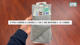 Paño Limpieza Doble Cara MicrofibraAlambre [upl. by Anod]