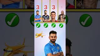 Rohit Sharma 🆚 virat kohli 🆚 Ronaldo 🆚 the Rock Johnson ❓youtubeshorts shorts cricket [upl. by Tiossem]