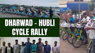 Dharward to hubballi  cycle rally [upl. by Whitson]