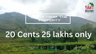 20 cents land For sale at kotagiri quot20 cents 25 lakhs Only [upl. by Zina]