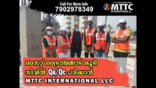 CIVIL QAQC site training from Kawma International kochi Get training from Licensed contractor [upl. by Nett648]