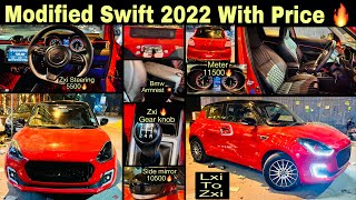 Swift modified 2022🔥swift lxi to zxi🔥swift speedometer 🔥swift pillar light🔥swift 2022 [upl. by Bannasch]