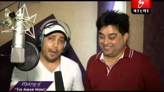 Mika Singh and Jeet Ganguly Conversation  Tui Amar Hero  Behind The Scene  Sangeet Bangla [upl. by Acessej]