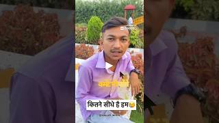 Ladki Bhaga ke shadi kar li taki Ghar Walon ke paise bache 🤣🤣Instagram funny comments shorts [upl. by Maximilien]