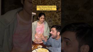 Uska khana zyada tasty lagta h😁 youtubeshorts suyashvlogs [upl. by Tnarb]