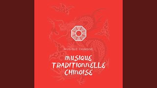 Musique traditionnelle chinoise [upl. by Frisse]