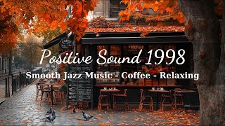 Autumn Morning Cafe Vibes ☕ Relaxing Bossa Nova Jazz for Study amp Work  Outdoor Coffee Shop Ambiance [upl. by Crosley]