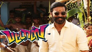 Pattas  Tamil Full movie Review 2020 [upl. by Yasmeen]