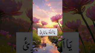 Balo ka girna hoga band ye wazifa kre islamicvideo islam wazifa [upl. by Ybanrab]