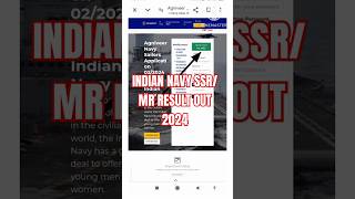 Navy SSRMR Result 2024 kaise check kare  How to check navy ssr mr result  navy exampur [upl. by Arad401]