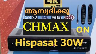 Hispasat 30W on CHmax [upl. by Christye]