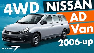 Nissan AD Van 20062024 or Toyota Probox Indepth review [upl. by Weed]