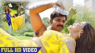 Pawan Singh का सबसे ज्यादा हिट गाना  Madhu Sharma  Alka Jha  Bhojpuri Movie Songs 2018 New [upl. by Kuster]