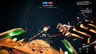 STAR WARS Battlefront 2 Starfighter Assault 397 [upl. by Nerrot229]