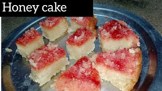 Honey cake recipe in tamil  How to make honey cake  Gavis kitchen [upl. by Lynden559]