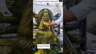 tamil manteswamy love malleswari song kannada tamilsong youtube trending [upl. by Culberson767]