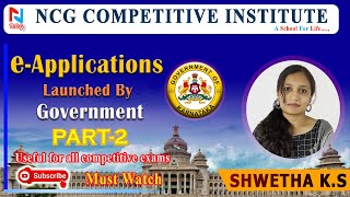 K P S C  GROUP C  KARNATAKA GOVT E  Applications  PART 2 BY SHWETHA KS [upl. by Cooke]