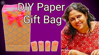 How to Make a Paper Gift Bag at Home  Paper Gift bag tutorials for Beginners [upl. by Alessandro]