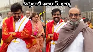 Daggubati Abhiram With Wife Prathyusha Visits Tirumala  Daggubati Suresh Babu Visits Tirumala  WP [upl. by Ly]