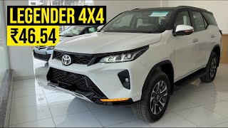 New 2023 Toyota Fortuner Legender 4×4 Top Model Review Price Features [upl. by Airom765]