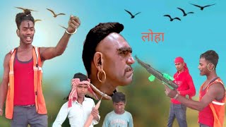 purani loha Dharmendra ki film [upl. by Rebma]