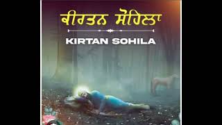 Kirtan Sohila Path  Kirtan Sohila Sahib  Kirtan Sohila Full Live Path  Gurbani Shabad Kirtan Live [upl. by Novek768]