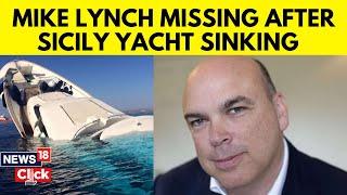 Yacht Sinks Off Italian Coast News  Yacht Sinks Off Sicily Tech Tycoon Mike Lynch Missing  N18G [upl. by Ramah429]