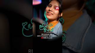 Lagin Innam ❤️🧡 Chathumi dilhara cover song ❤️🧡 weraliyadda chathumilagininnam [upl. by Chandler]