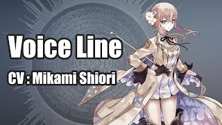 The Alchemist Code  Toritoh Voice Line [upl. by Ennairak154]