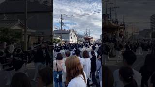 20241005 富木 だんじり ココカラファイン 祭り 鳳だんじり 鳳だんじり祭 だんじり祭 だんじり祭り 歴史 [upl. by Deehahs]