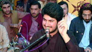 Lawangina Ijaz Ufaq New Pashto Song 2024 HD عجاز افق نیو پشتو سونگ [upl. by Cence992]