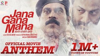 Jana Gana Mana Official Movie Anthem  Shankar Mahadevan  Prithviraj Sukumaran  Suraj Venjaramoodu [upl. by Nancey]