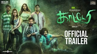 Katteri Official Trailer 2  Vaibhav Varalaxmi Aathmika Sonam Bajwa  Deekay  SN Prasad [upl. by Devehcoy481]