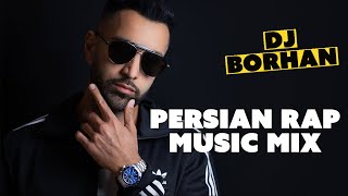 PERSIAN Rap Mix Irani 🔥 بهترین اهنگهای رپ و ایرانی [upl. by Cohen904]