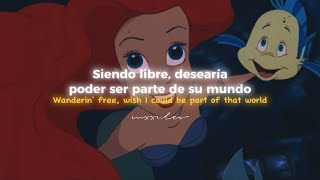 Part Of that World  Halle Bailey letra  lyrics The Little Mermaid [upl. by Mahgirb]