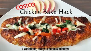 COSTCO CHICKEN BAKE HACK  upgrade this food court classic at home in 5 minutes happilyhomecooking [upl. by Azaria511]