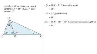 Hoeken berekenen in driehoeken [upl. by Kersten]