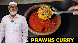 Village Style Prawns Curry  Prawns Kulambu Recipe  Eral Kuzhambu Recipe [upl. by Ahseyn]