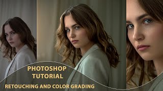 PHOTOSHOP RETOUCHING in 2024 Made EASY for Beginners [upl. by Eidod]